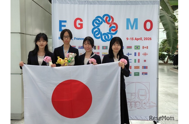 日本代表選手のようす（第15回ヨーロッパ女子数学オリンピック  写真速報）