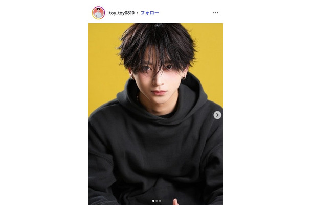 木村斗一Instagramより