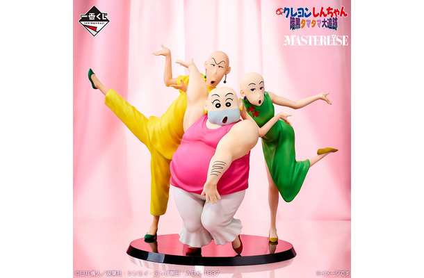 B賞 珠由良ブラザーズ MASTERLISE©臼井儀人／双葉社・シンエイ・テレビ朝日・ＡＤＫ 1993-2025