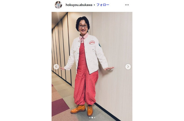 虻川美穂子Instagramより