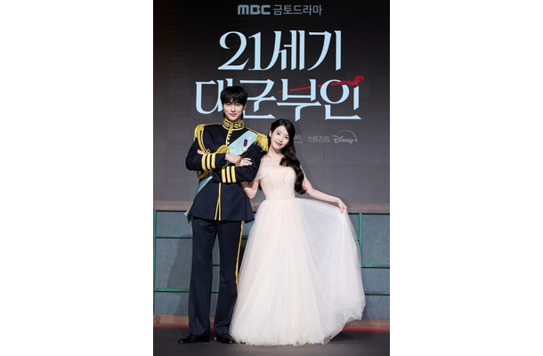 「21世紀の大君夫人」(C) 2026. MBC. All Rights reserved.