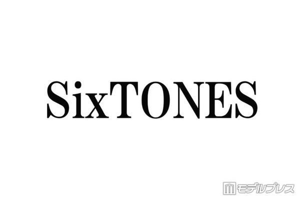 SixTONES森本慎太郎＆田中樹、高地優吾の不器用な一面告白 “溢れる愛”も明らかに「可愛すぎるんだよな」「愛おしいよまじで」