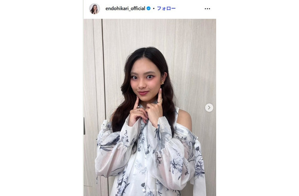 遠藤光莉Instagramより
