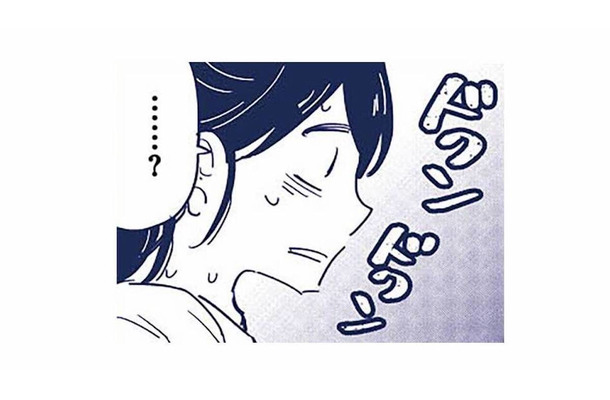 「苦しい…怖い…」幼稚園バスを待つ間、動悸が止まらない。押し寄せる不安と恐怖【これって虐待ですか #10】