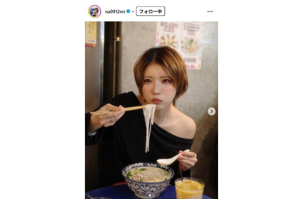 羽柴なつみInstagramより