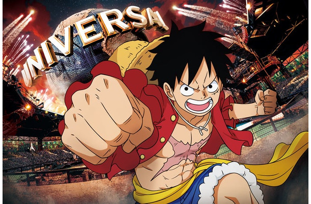 ワンピース・プレミア・サマー 2026／画像提供：ユニバーサル・スタジオ・ジャパン