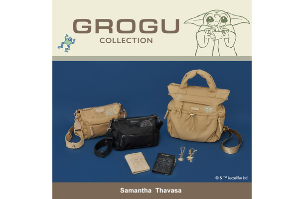 「マンダロリアン＆グローグー」コレクション