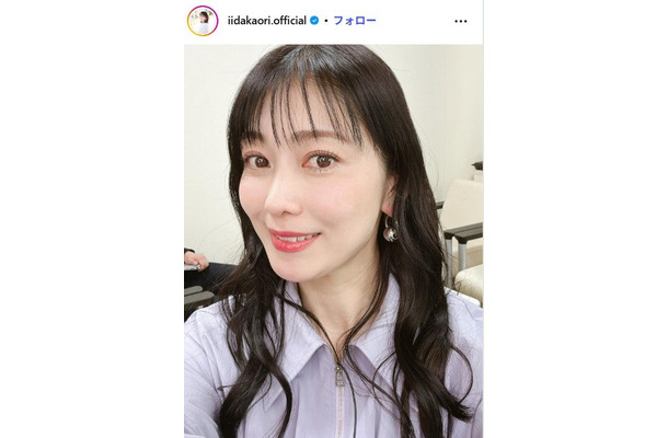 飯田圭織 Instagramより