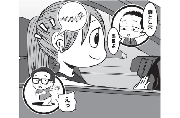 運転中にイヤホンしても大丈夫？バイク、自転車も要注意！知らずに違反になる交通ルールの落とし穴【弁護士が解説】