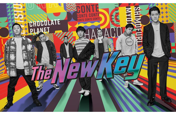 （左から）長田庄平、松尾駿、菊田竜大、秋山寛貴、岡部大、せいや、粗品（C）フジテレビ