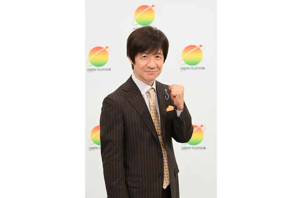 内村光良（C）日本テレビ