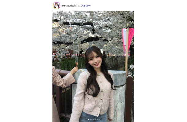 すなずりかりんInstagramより