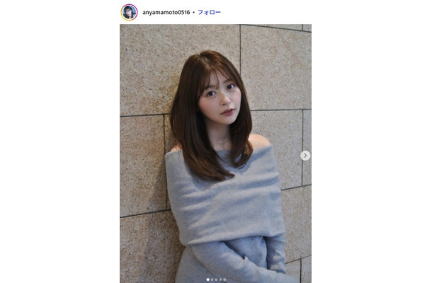 山本杏Instagramより