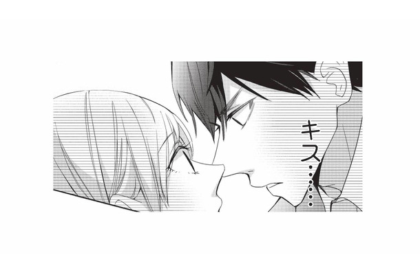 「うそ…っ!? キスしちゃった!?」厳しい上司と、まさかのハプニングで…【青木志帆は恋が下手。 #６】