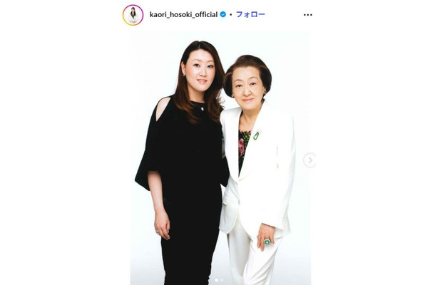 細木かおり氏、細木数子さん／細木かおり氏Instagramより