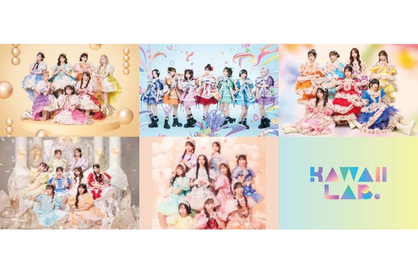 （上段左から）FRUITS ZIPPER、CANDY TUNE、SWEET STEADY（下段左から）CUTIE STREET、MORE STAR（提供写真）