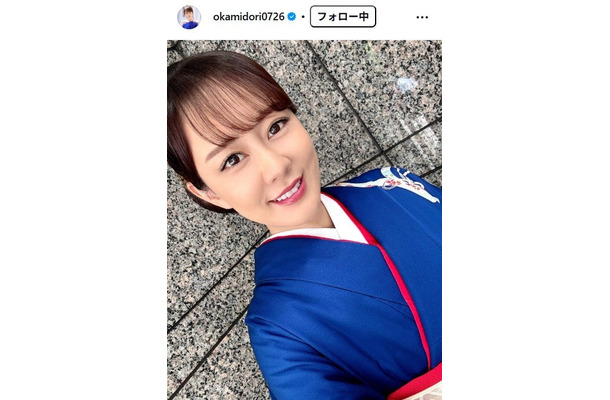 丘みどりInstagramより