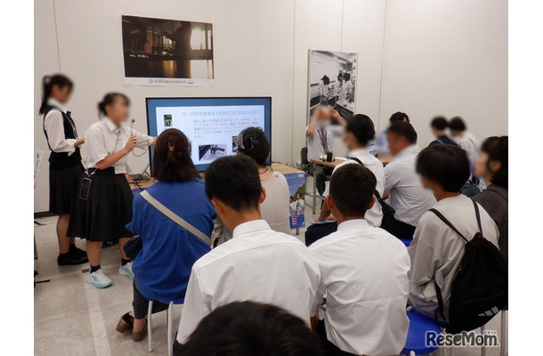 都立高校EXPO