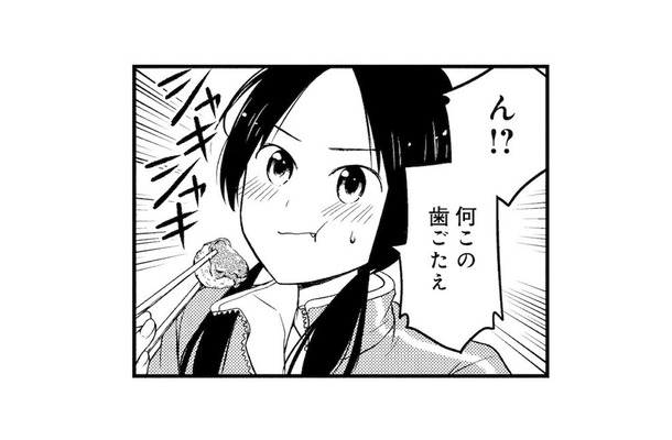 手の込んだわっぱ弁当に驚愕！ マッスル系の人たちの食事に対するイメージが覆される【めんつゆひとり飯７ #９】
