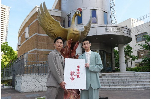 高良健吾、原田琥之佑（C）NHK