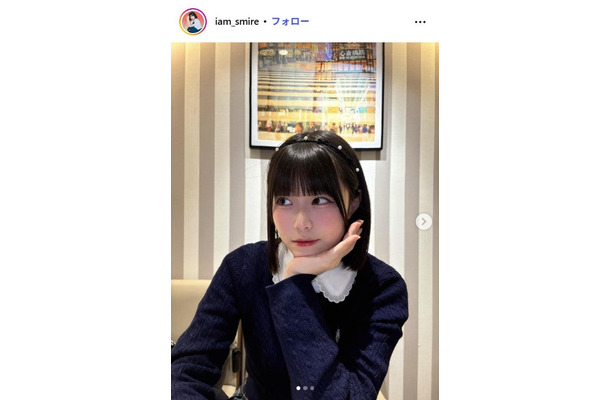 表すみれInstagramより