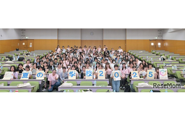 2025年の集合写真