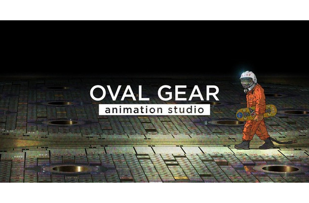 OVAL GEAR animation studio