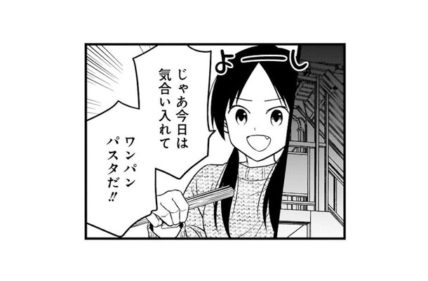 今日は気合を入れて「ワンパン」パスタ！ 味付けには、いつものめんつゆとはと違う調味料を！【めんつゆひとり飯９ #19】