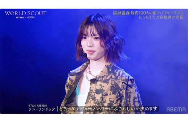 Sakura (飛咲来)(C)AbemaTV,Inc.