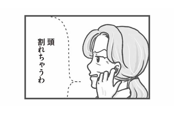 園児の喧嘩を見て見ぬふり!? 耳をふさぐ園長…ありえない対応に絶句【保育園トラブル #7】