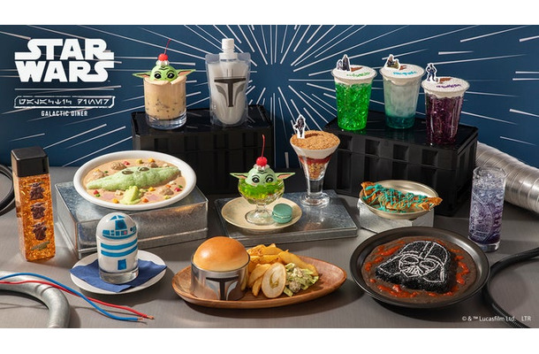 (C) & TM Lucasfilm Ltd.