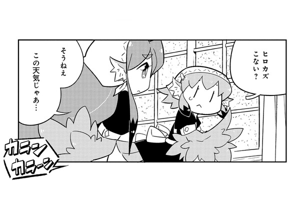 こんな嵐の日まで…!? 喫茶店にやって来たのは、お店のことが気がかりだったから【とりきっさ! #17】