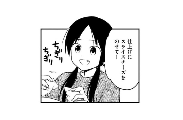 レンジでチンする回数は? めんつゆとトマトジュースで作る栄養満点「トマトチーズにゅうめん」【めんつゆひとり飯9 #23】