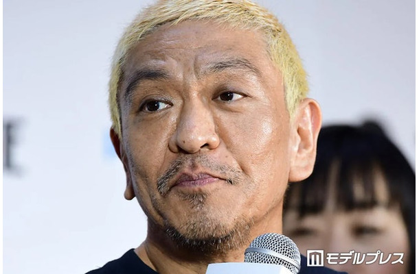 松本人志（C）モデルプレス