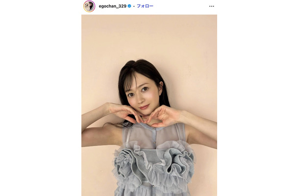 江籠裕奈Instagramより
