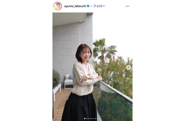 竹内渉Instagramより