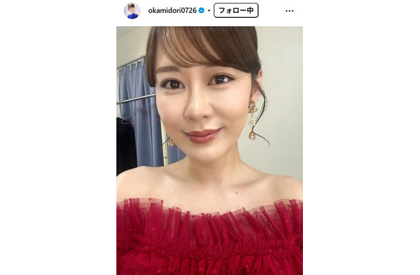 丘みどりInstagramより