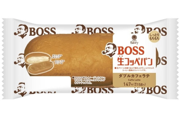 BOSS生コッペパン(ダブルカフェラテ)/提供画像
