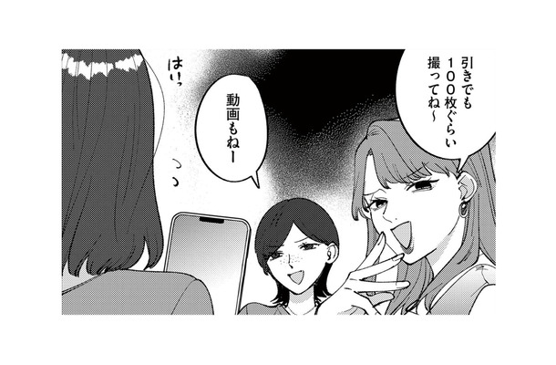 ママインフルエンサー界の序列はフォロワー数の多い順。少ないママは雑用を押し付けられる【ママ友クラッシャー #1】
