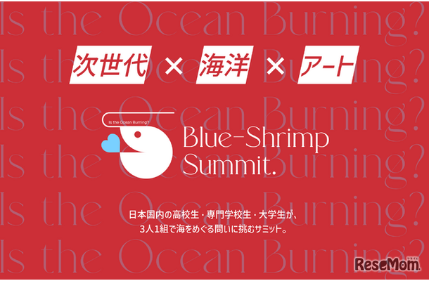 Blue-Shrimp Summit.