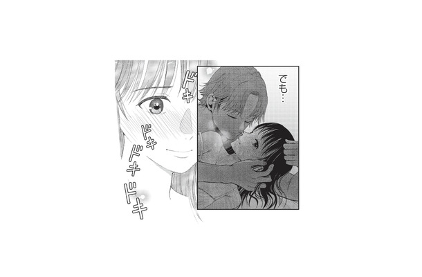 芸能人と関係を持ったなんてすごくない? 昨夜の出来事が頭から離れない【トウ狂女子図鑑 #7】