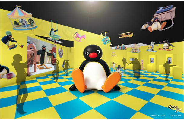 可愛いだけじゃない!?ピングー展(C)2026 JOKER.