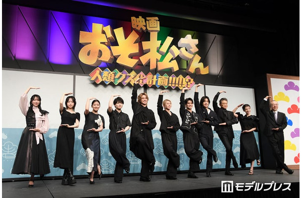 (左から)野口衣織、なえなの、渡邉美穂、西村拓哉、Aぇ! group(小島健、末澤誠也、正門良規、佐野晶哉)、船越英一郎、宮内ひとみ、川村泰祐監督(C)モデルプレス