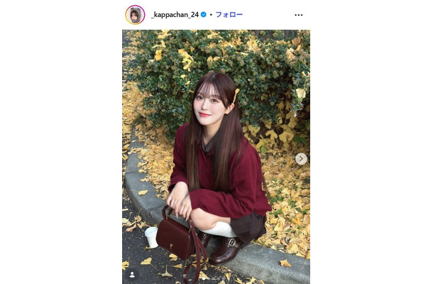 かっぱInstagramより