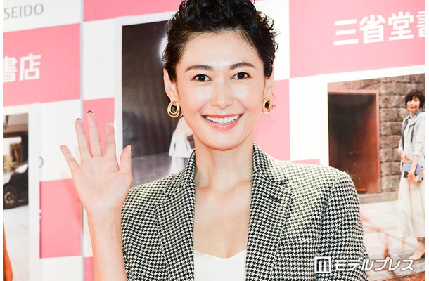 田丸麻紀(C)モデルプレス