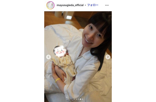 杉枝真結Instagramより