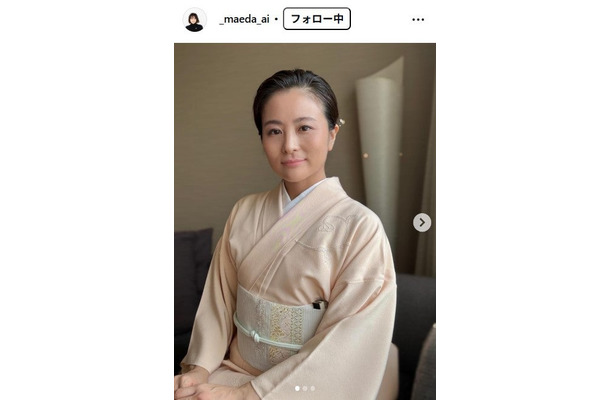 前田愛Instagramより
