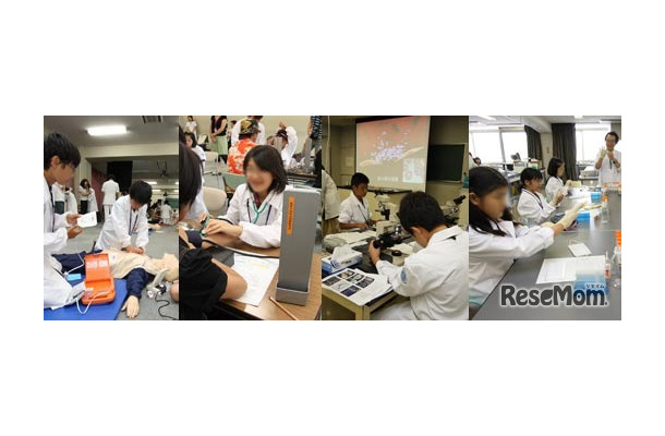 小学生 夏の医学校