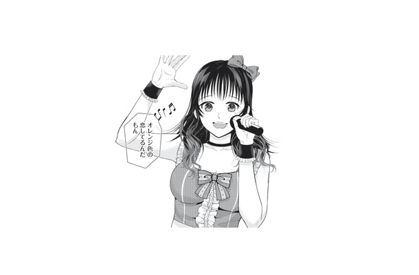 舞台で輝く新生アイドルへステップアップ!給料も上がり、都心で一人暮らしに【トウ狂女子図鑑 #17】