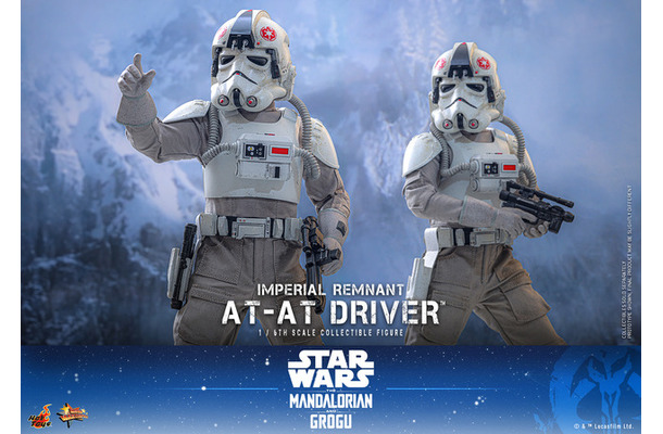 インペリアル・レムナント AT-ATドライバーフィギュア© & Lucasfilm Ltd.